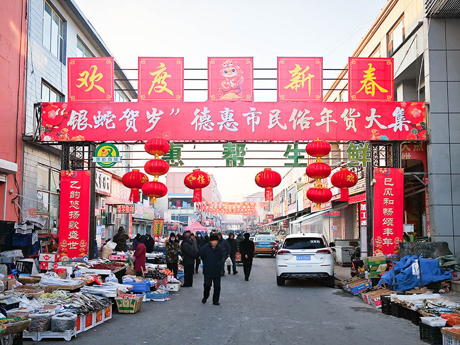 首頁(yè)圖.jpg