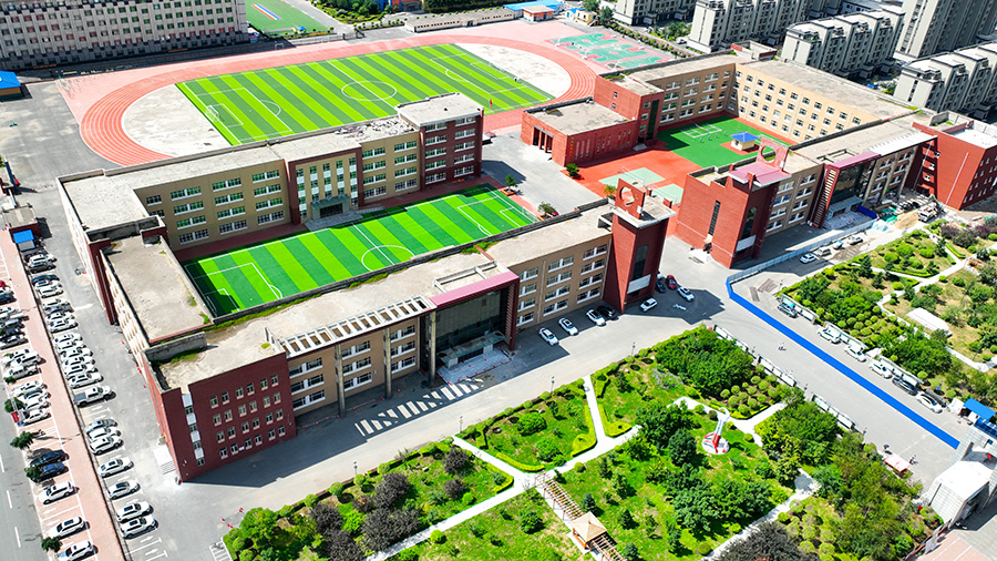 德惠市第二十九中學(xué)900.600.jpg